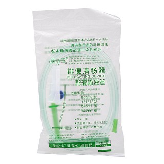 排便清腸器新款3代yst615(1臺) 排便清腸器新款3代yst615(1臺)