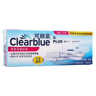 人絨毛膜促性腺激素(hcg)