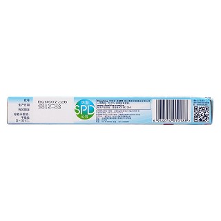 人絨毛膜促性腺激素功效作用廠家