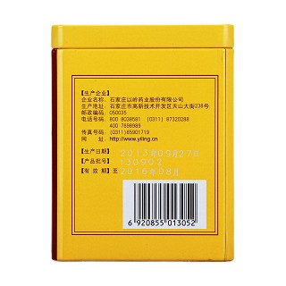 八子補腎三周期優(yōu)惠套餐功效作用廠家