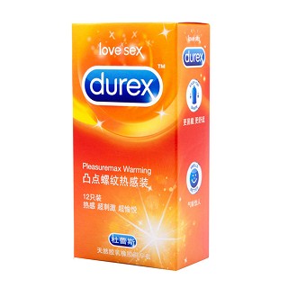 杜蕾斯 凸點(diǎn)螺紋熱感裝避孕套(倫敦杜蕾)