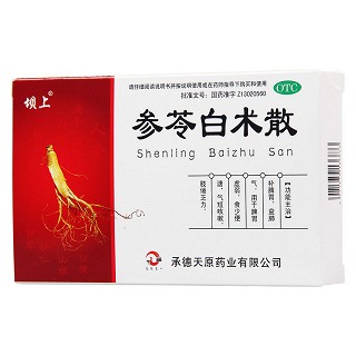 參苓白術(shù)散價(jià)格 參苓白術(shù)散價(jià)格