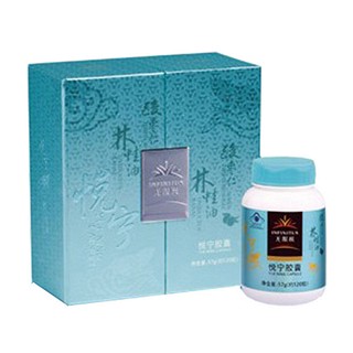 無限極(infinitus)