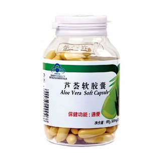 金仕康蘆薈軟膠囊(長興)