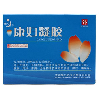康婦凝膠價格 康婦凝膠價格