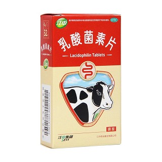 乳酸菌素片功效作用廠家