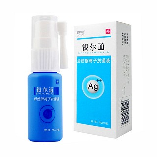 活性銀離子抗菌液價(jià)格 活性銀離子抗菌液價(jià)格