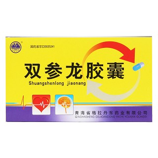 雙參龍膠囊價(jià)格 雙參龍膠囊價(jià)格