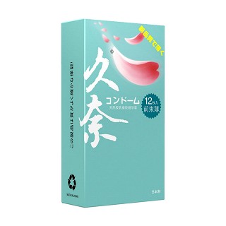 久奈 前束薄裝避孕套(錦町)