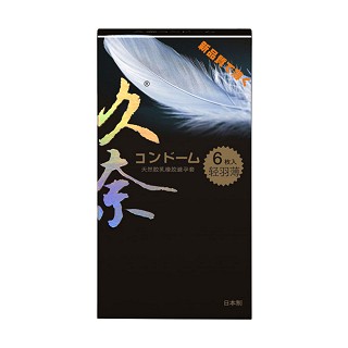 久奈 輕羽薄超薄避孕套(錦町)