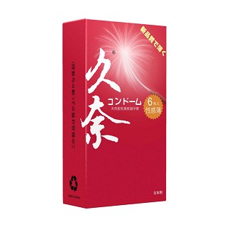 久奈 性感薄天然乳膠橡膠避孕套(錦町)