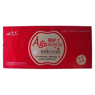 納米銀婦用抗菌器Ⅱ型.栓劑(圣女)