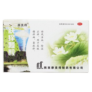 膚癢顆粒價格 膚癢顆粒價格