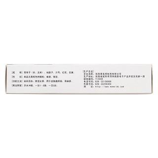膚癢顆粒(摩美得) 膚癢顆粒(摩美得)