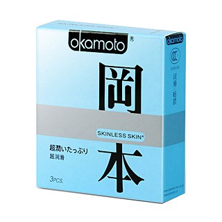 岡本 skin系列超潤(rùn)滑3片裝安全套 纖薄避孕套 超薄(岡本)