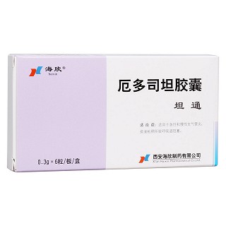 厄多司坦膠囊(坦通)