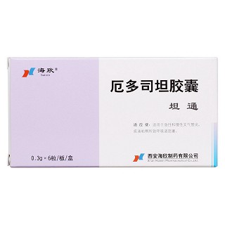厄多司坦膠囊價(jià)格