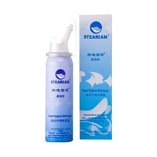 斯迪雷昂鼻噴舒(浦新)