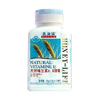 美澳健(美澳健)