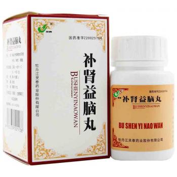 補腎益腦丸(靈泰)
