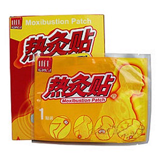 山佳熱灸貼(天山佳)