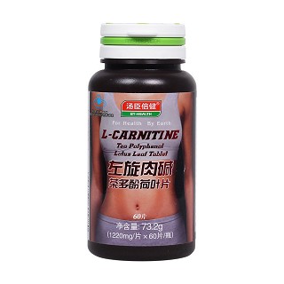 湯臣倍健左旋肉堿茶多酚荷葉片(湯臣倍健)