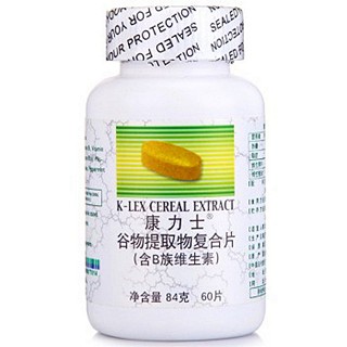 康力士(康力士)