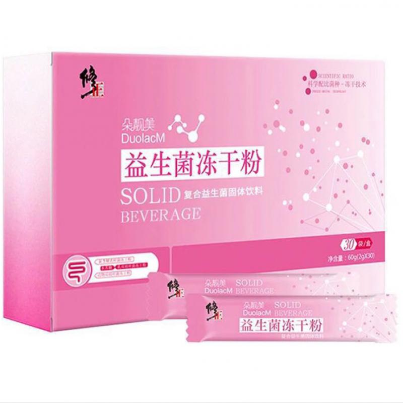 益生菌凍干粉 益生菌凍干粉