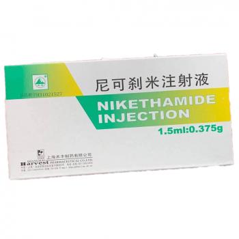 尼可剎米注射液(禾豐)