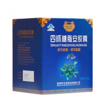 四懷糖脂安膠囊(軒生堂牌) 四懷糖脂安膠囊(軒生堂牌)