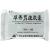 草香胃康膠囊價(jià)格 草香胃康膠囊價(jià)格
