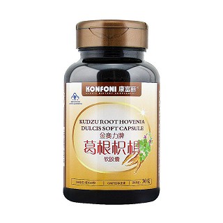 康富麗 葛根枳椇軟膠囊(南波灣)