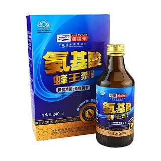 鑫福來 氨基酸蜂王漿口服液(藍天天然產(chǎn)物)