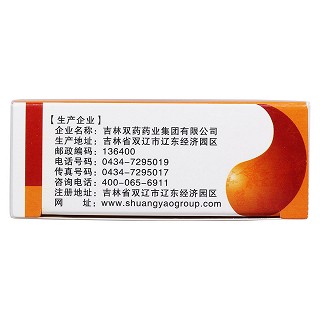 桃紅清血丸(肖百扶)