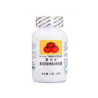 康力士(康力士)