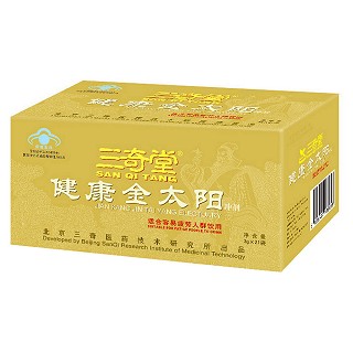 三奇堂牌健康金太陽沖劑(三奇)