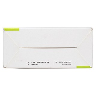 葡萄糖酸鈣鋅口服溶液(10ml*20支/盒)