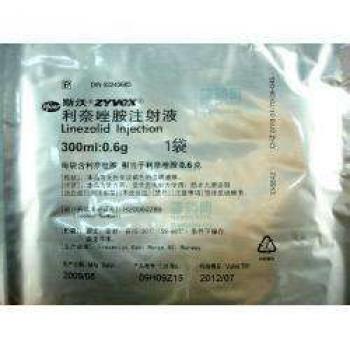 利奈唑胺注射液(斯沃)