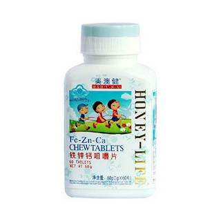 美澳健(美澳健)