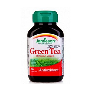 健美生綠茶提取物和磷脂復合物濃縮膠囊(加拿大健美)