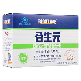 合生元益生菌沖劑(兒童型)(合生元)