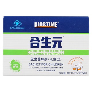 合生元益生菌沖劑(兒童型)價格 合生元益生菌沖劑(兒童型)價格
