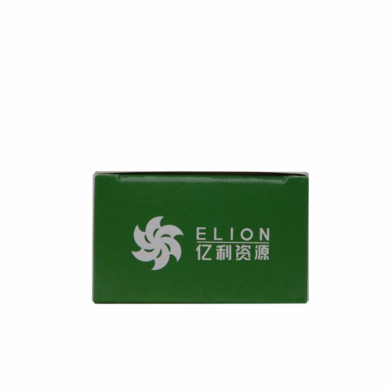 麝香祛痛噴霧劑(20ml*1支/盒)