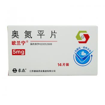 奧氮平片