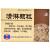 清淋顆粒價(jià)格 清淋顆粒價(jià)格
