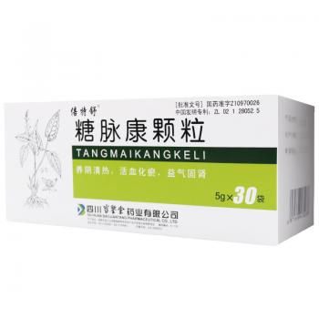 糖脈康顆粒(倍特舒) 糖脈康顆粒(倍特舒)