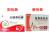 心腦康膠囊功效作用廠家 心腦康膠囊功效作用廠家