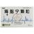 降脂寧顆粒價(jià)格 降脂寧顆粒價(jià)格