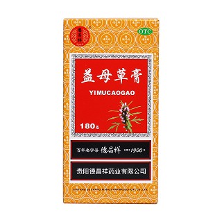 益母草膏價(jià)格