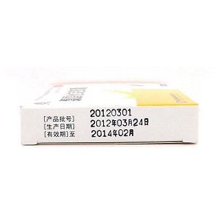 氯雷他定膠囊(10mg*6s)